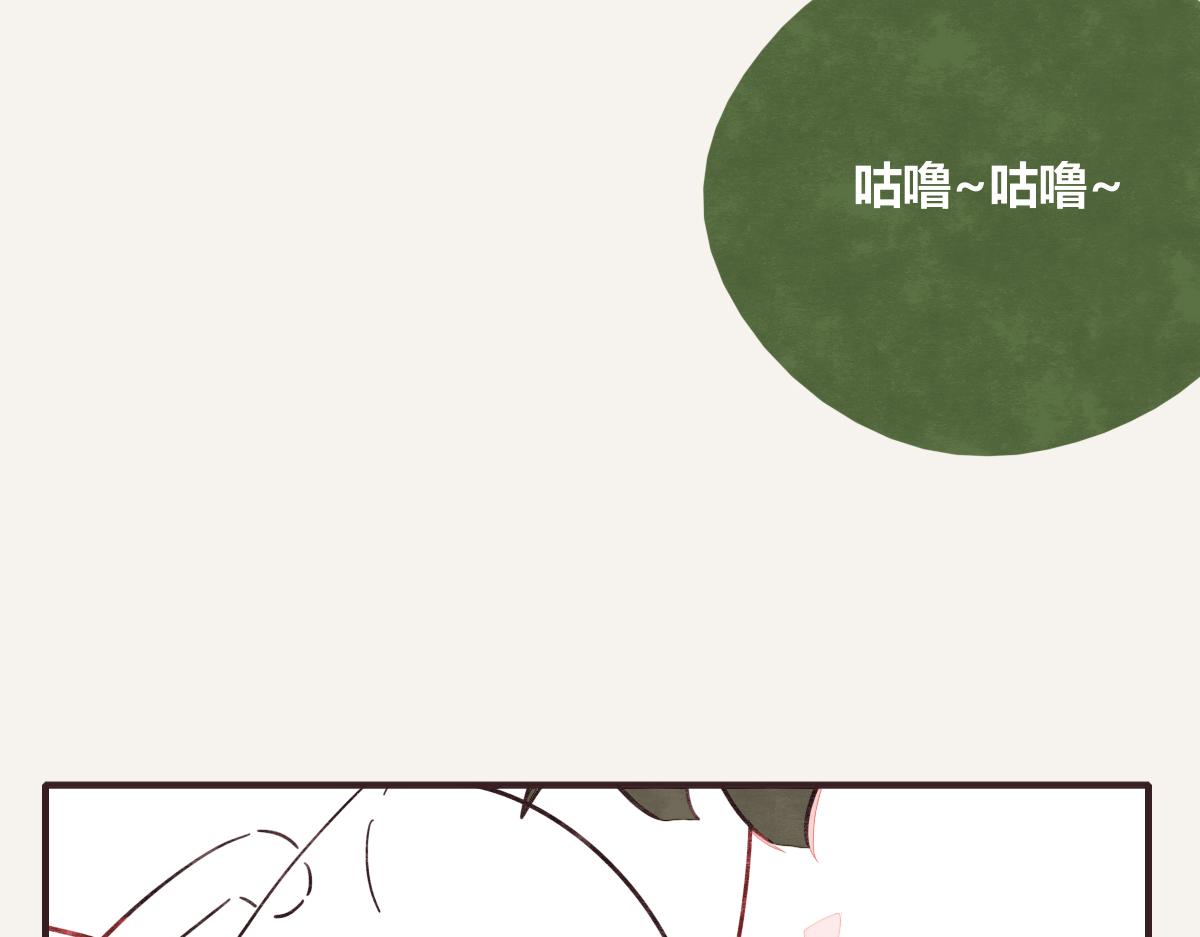 第0382话 那些喝过的酒77