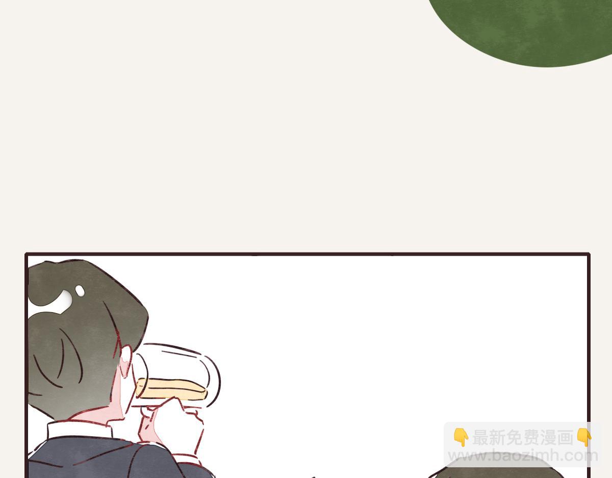 第0382话 那些喝过的酒88