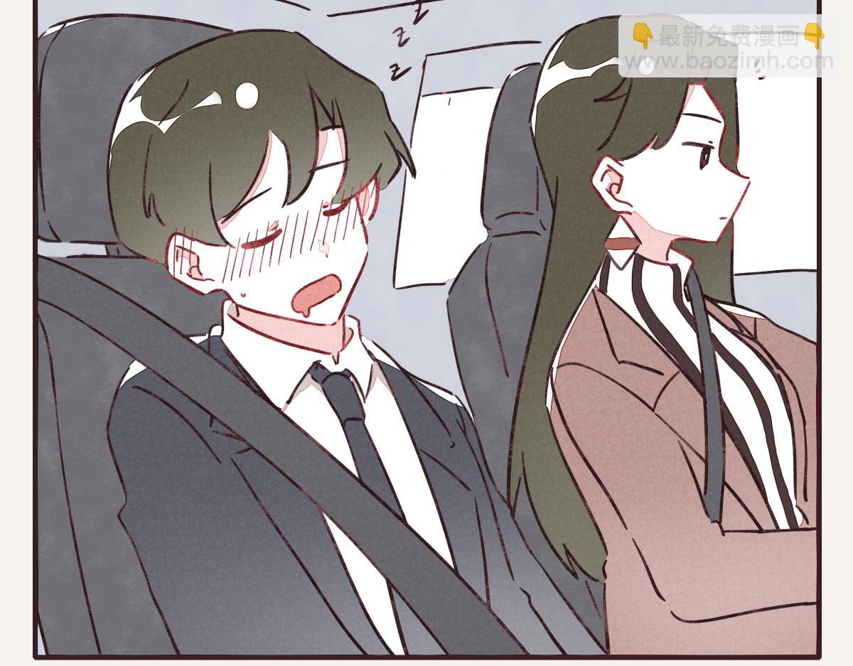 第0382话 那些喝过的酒92
