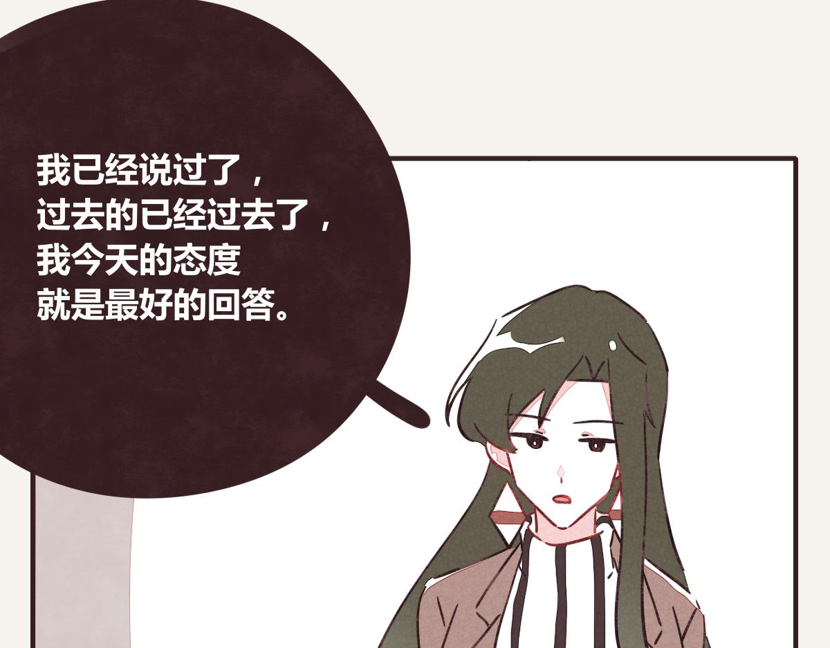 第0382话 那些喝过的酒97