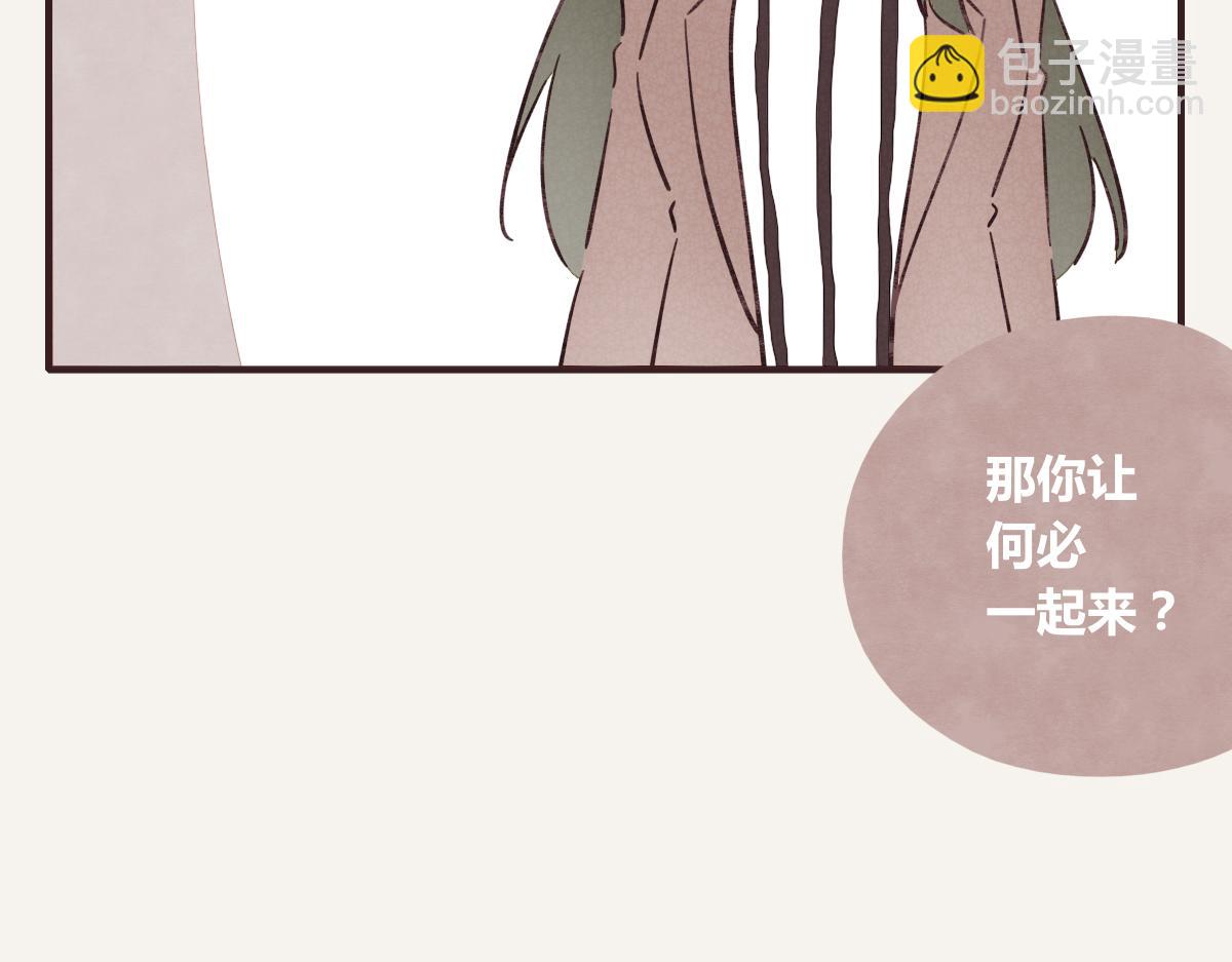 第0382话 那些喝过的酒98