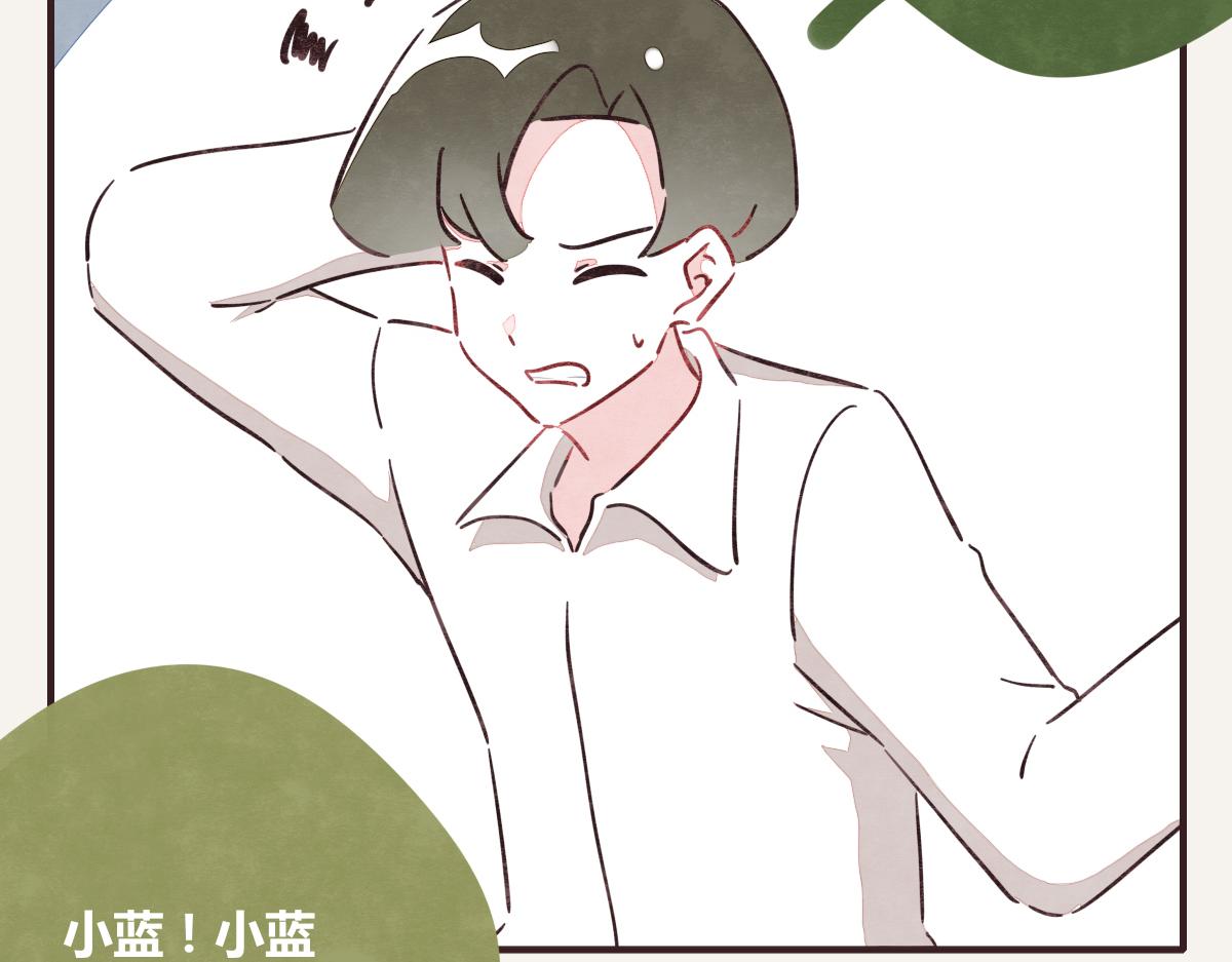 第0383话 小蓝病倒1