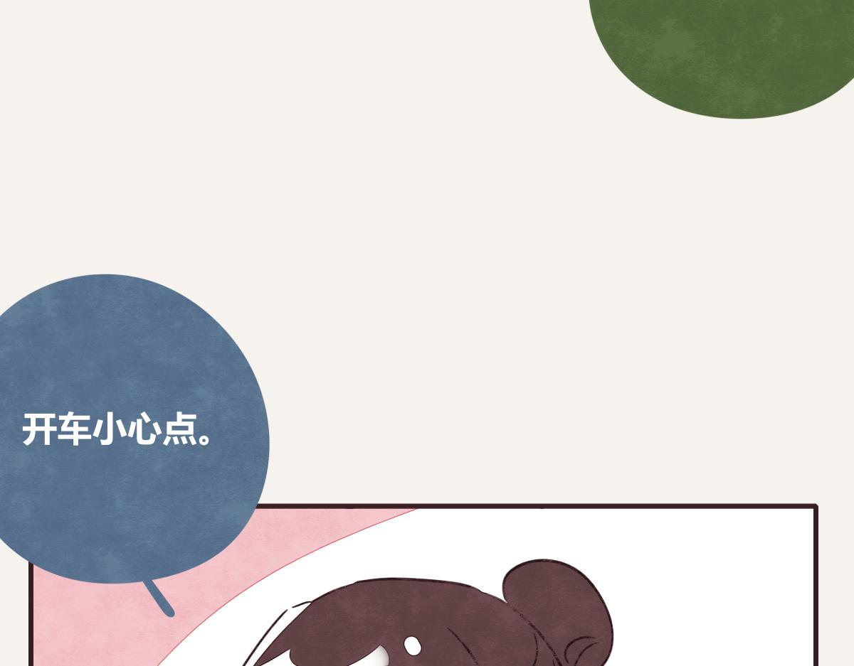 第0383话 小蓝病倒122