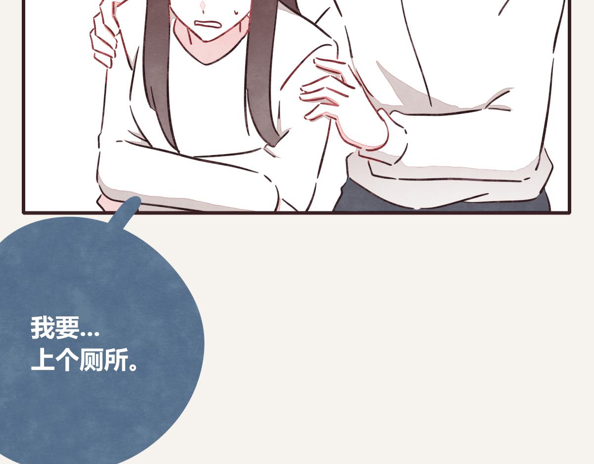 第0383话 小蓝病倒43