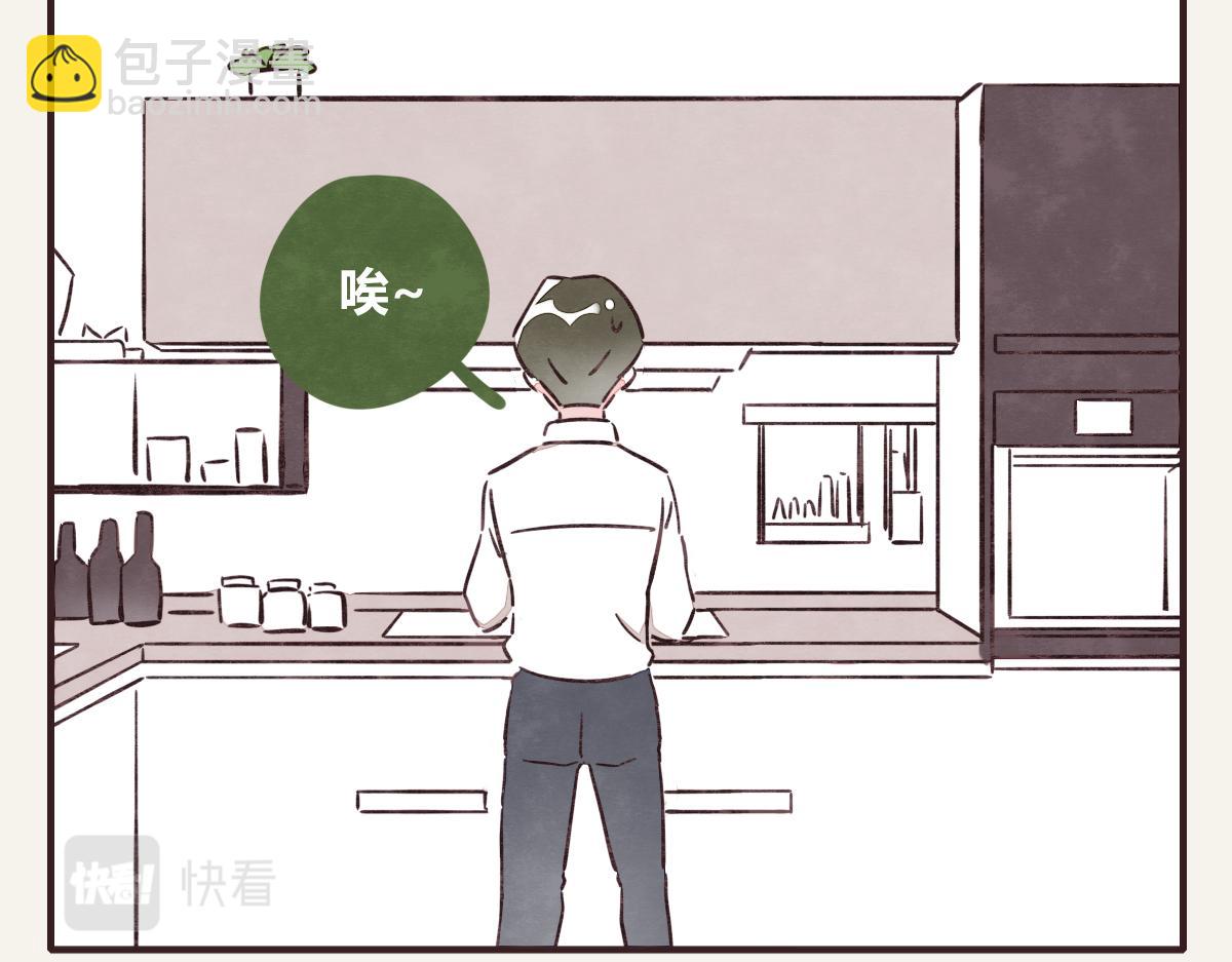 第0384话 少女心动总是伤108