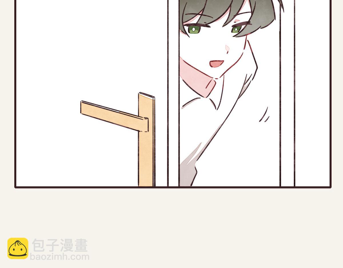 第0384话 少女心动总是伤16