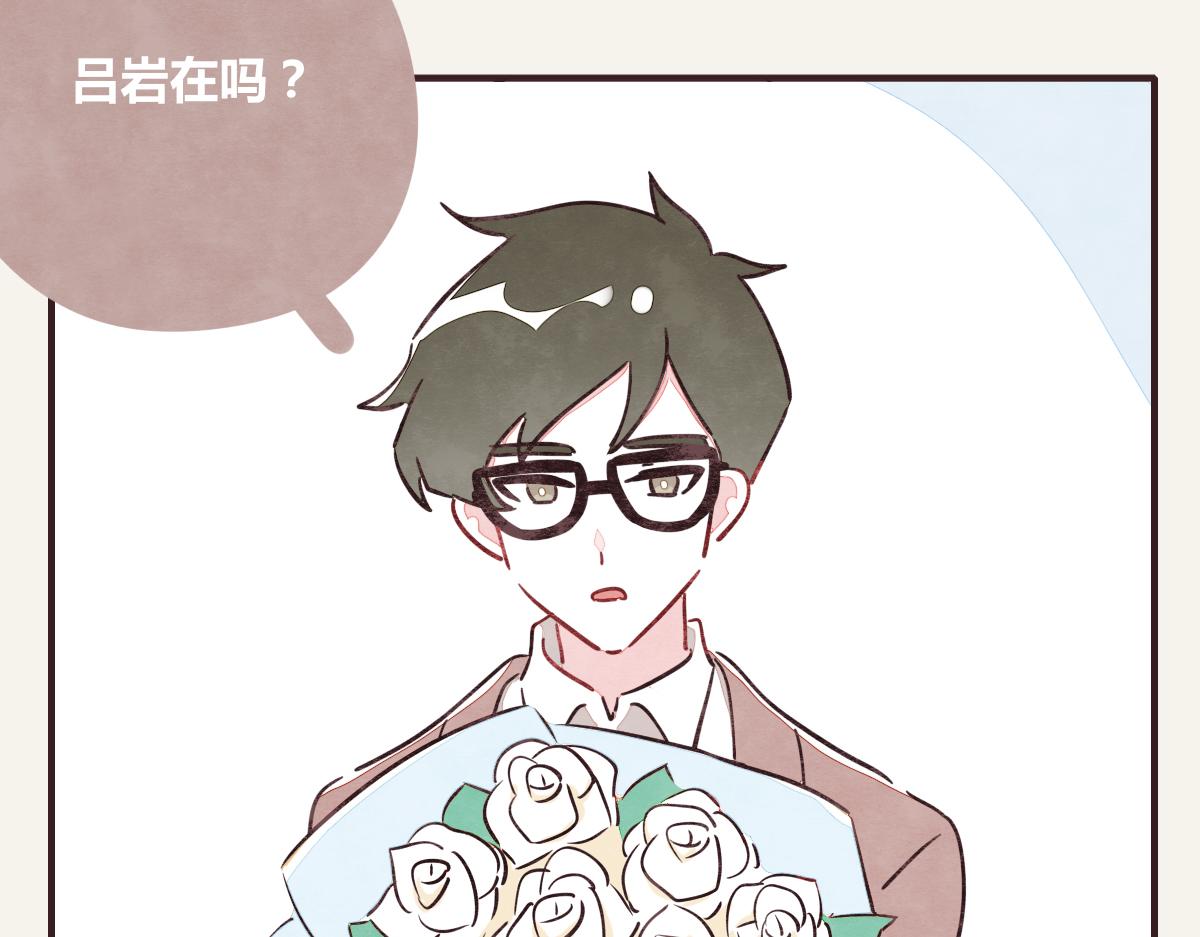 第0384话 少女心动总是伤18