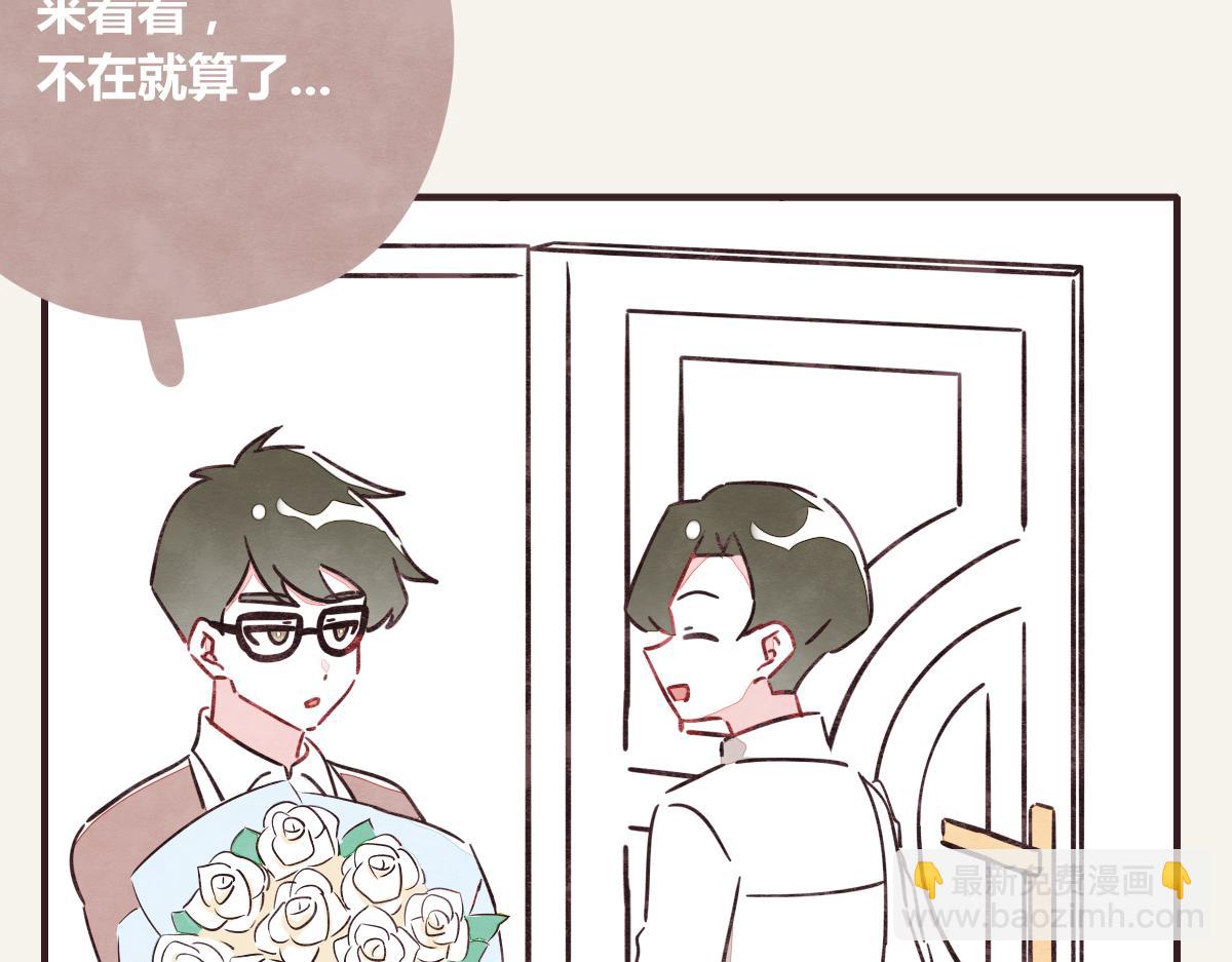 第0384话 少女心动总是伤25