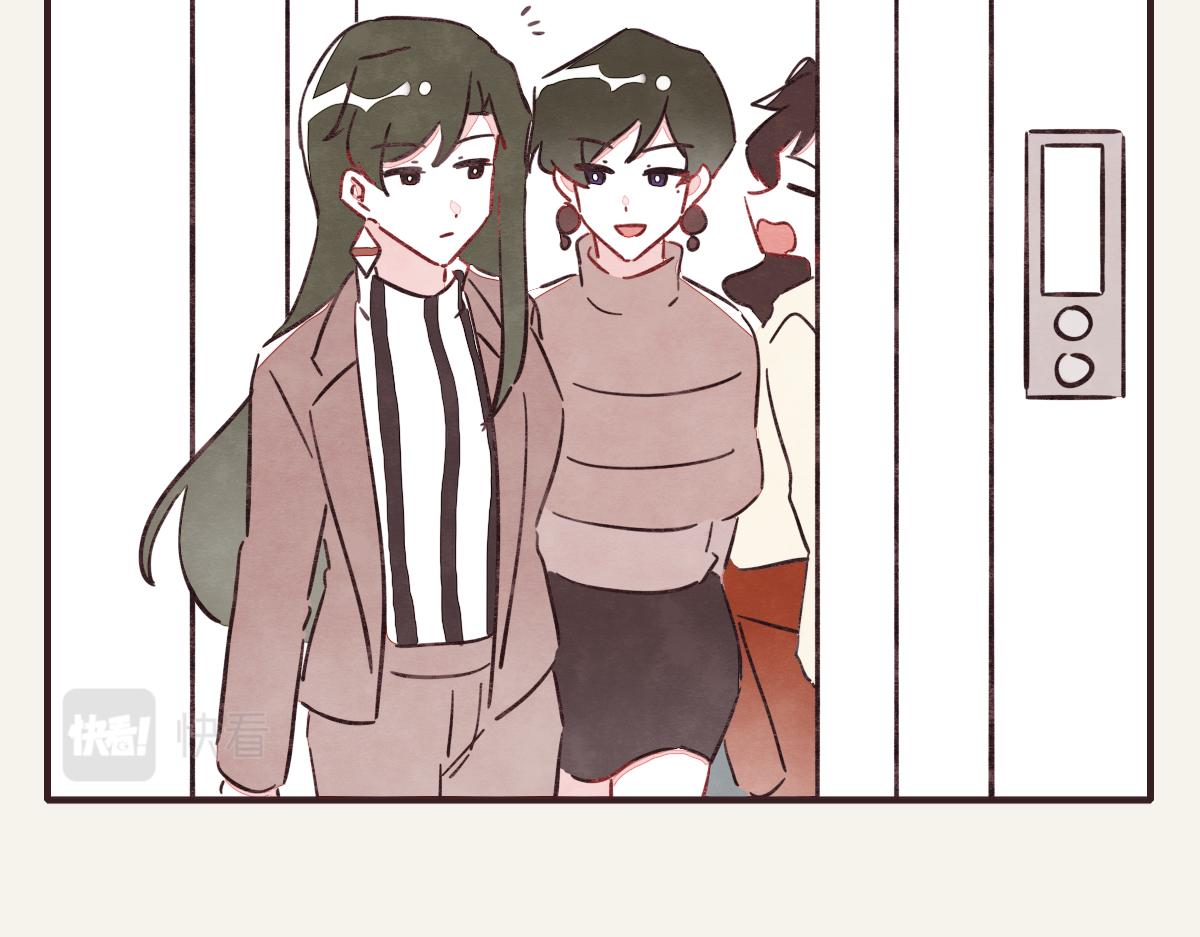 第0384话 少女心动总是伤34