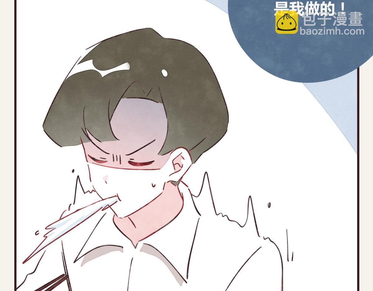 第0384话 少女心动总是伤58