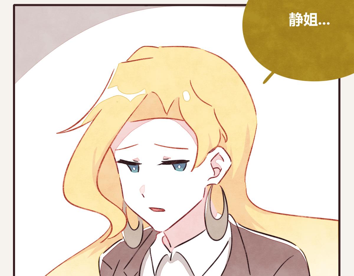 第0385话 订婚36
