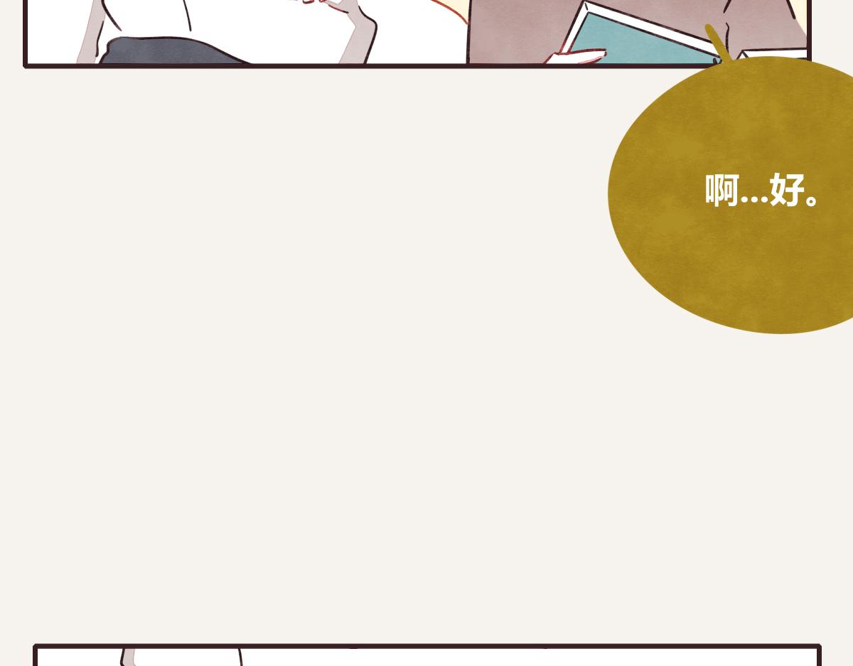 第0385话 订婚64