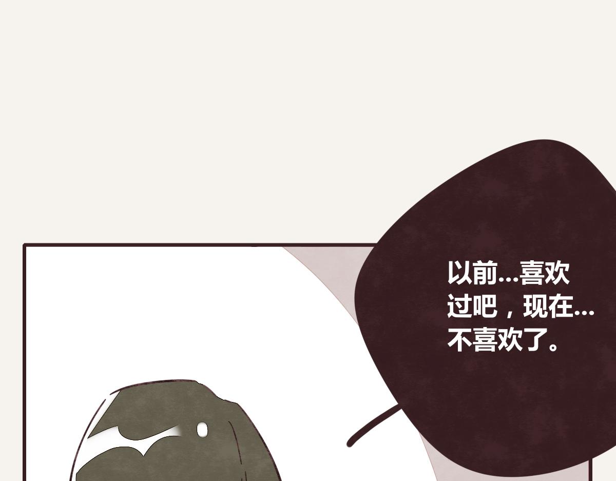 第0386话 女伴56
