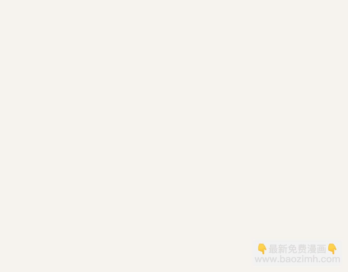 第0386话 女伴9