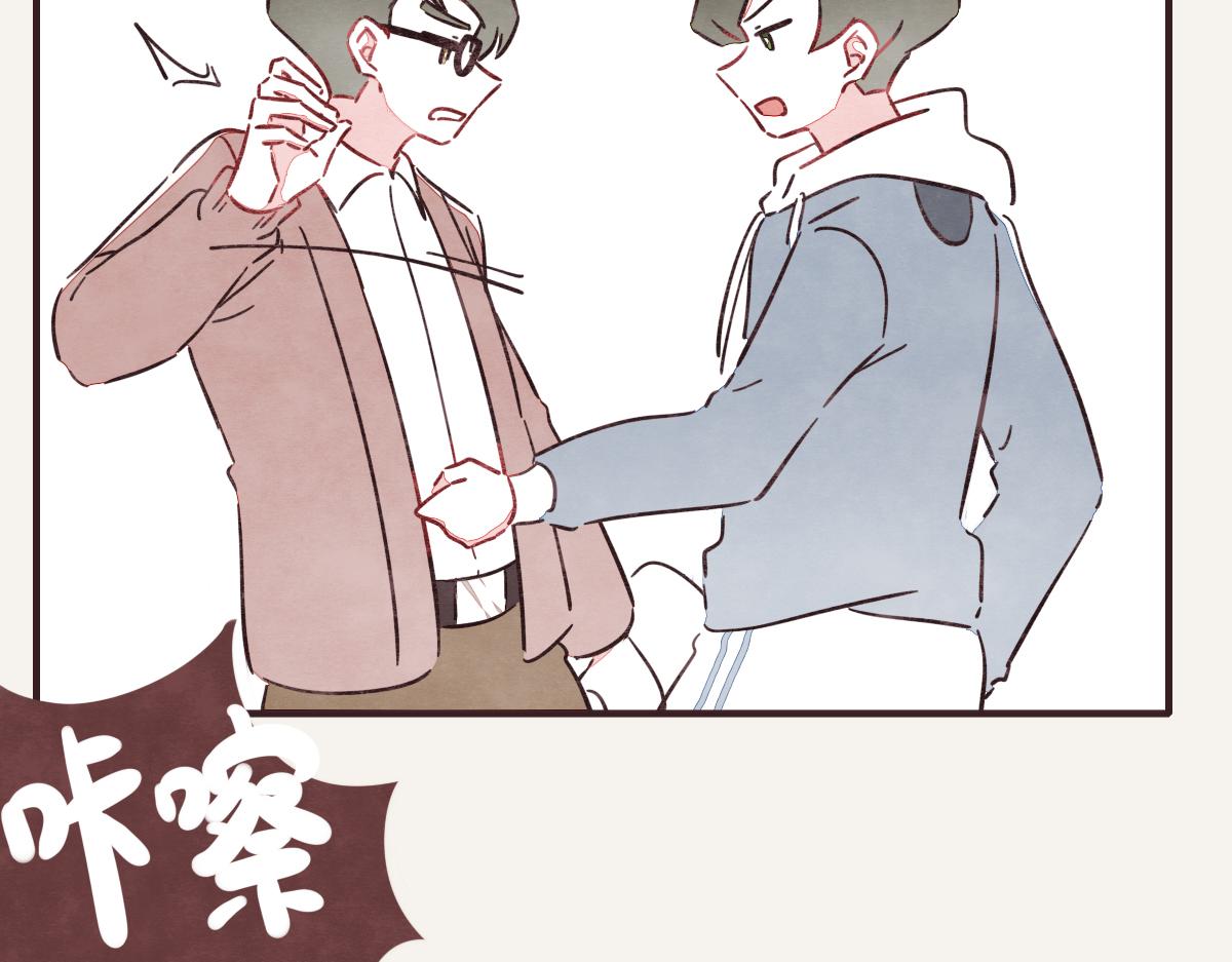 第0387话 初恋啊28