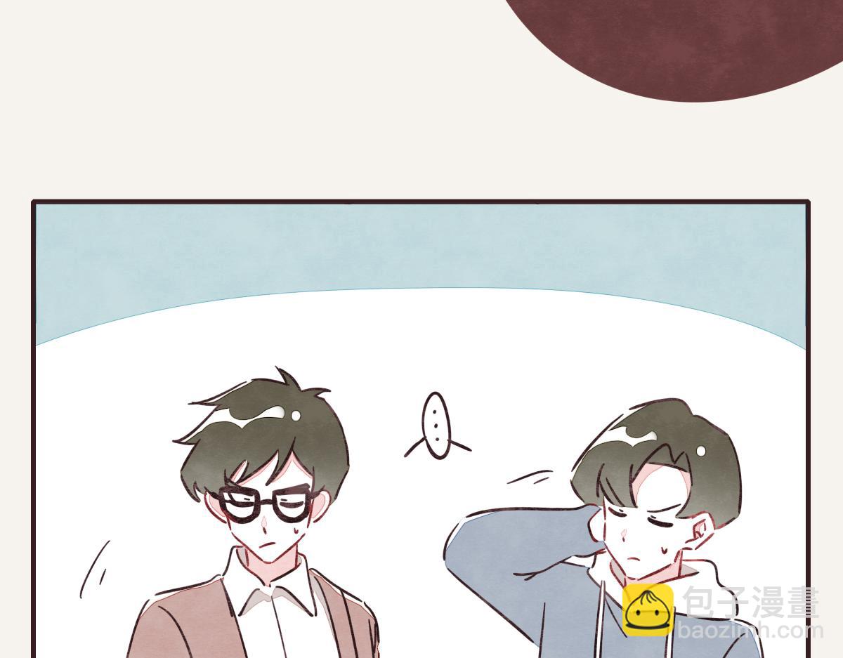 第0387话 初恋啊36