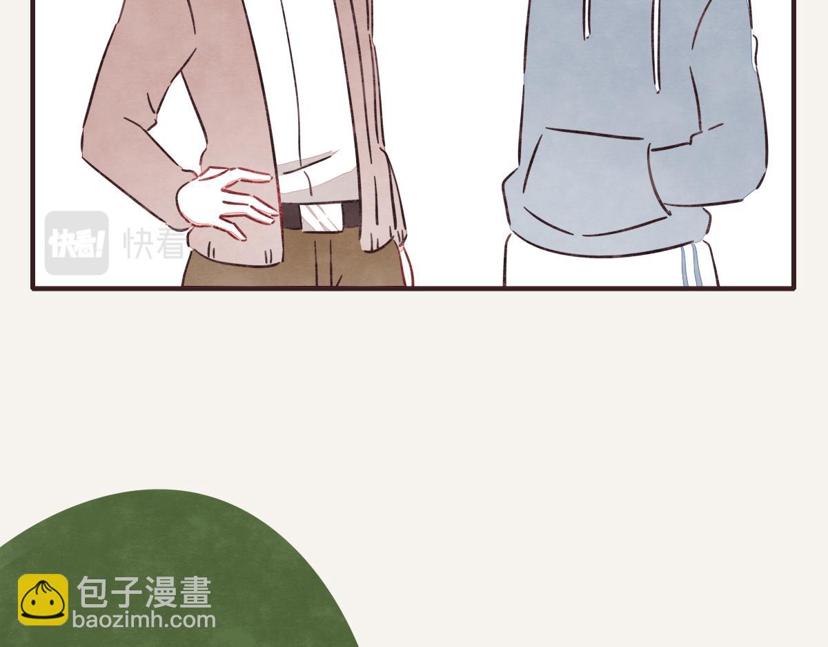 第0387话 初恋啊37