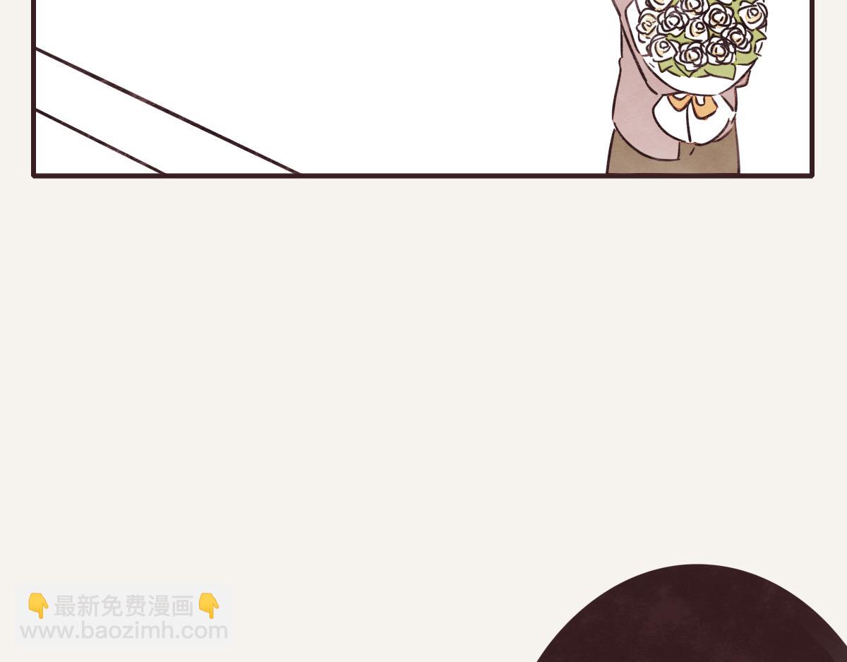 第0387话 初恋啊4