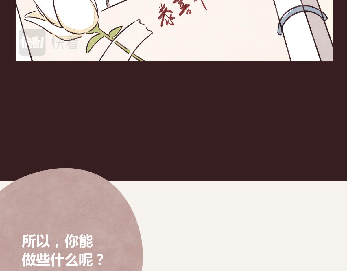 第0387话 初恋啊55