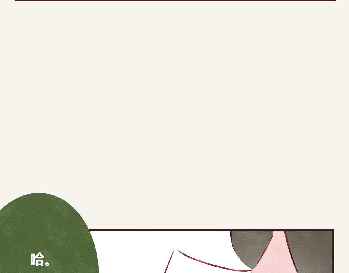 第0387话 初恋啊58