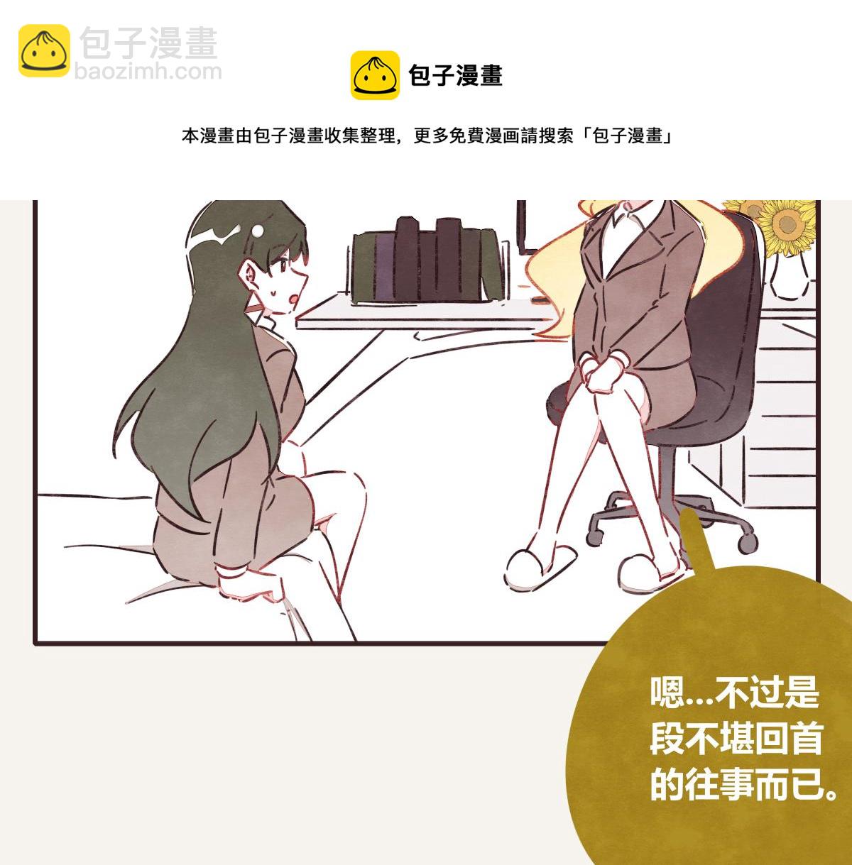 第0387话 初恋啊65