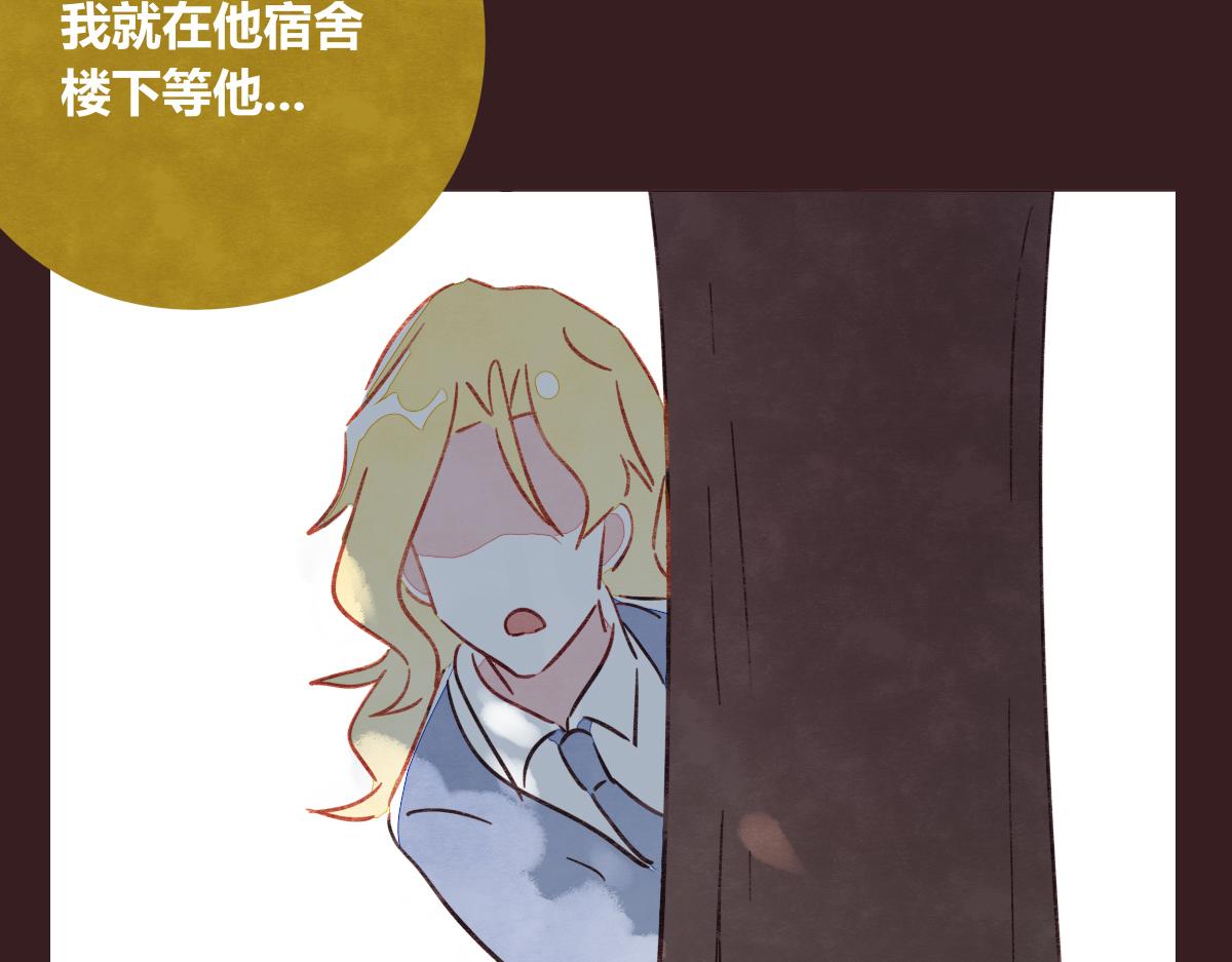 第0387话 初恋啊74