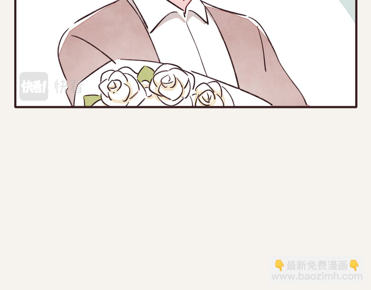 第0387话 初恋啊9