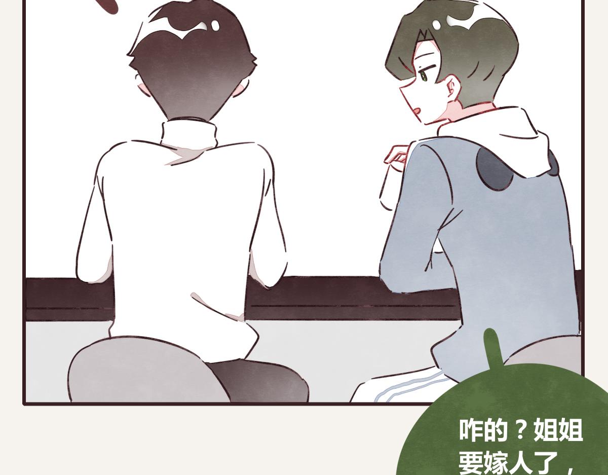 第0388话 良人？31