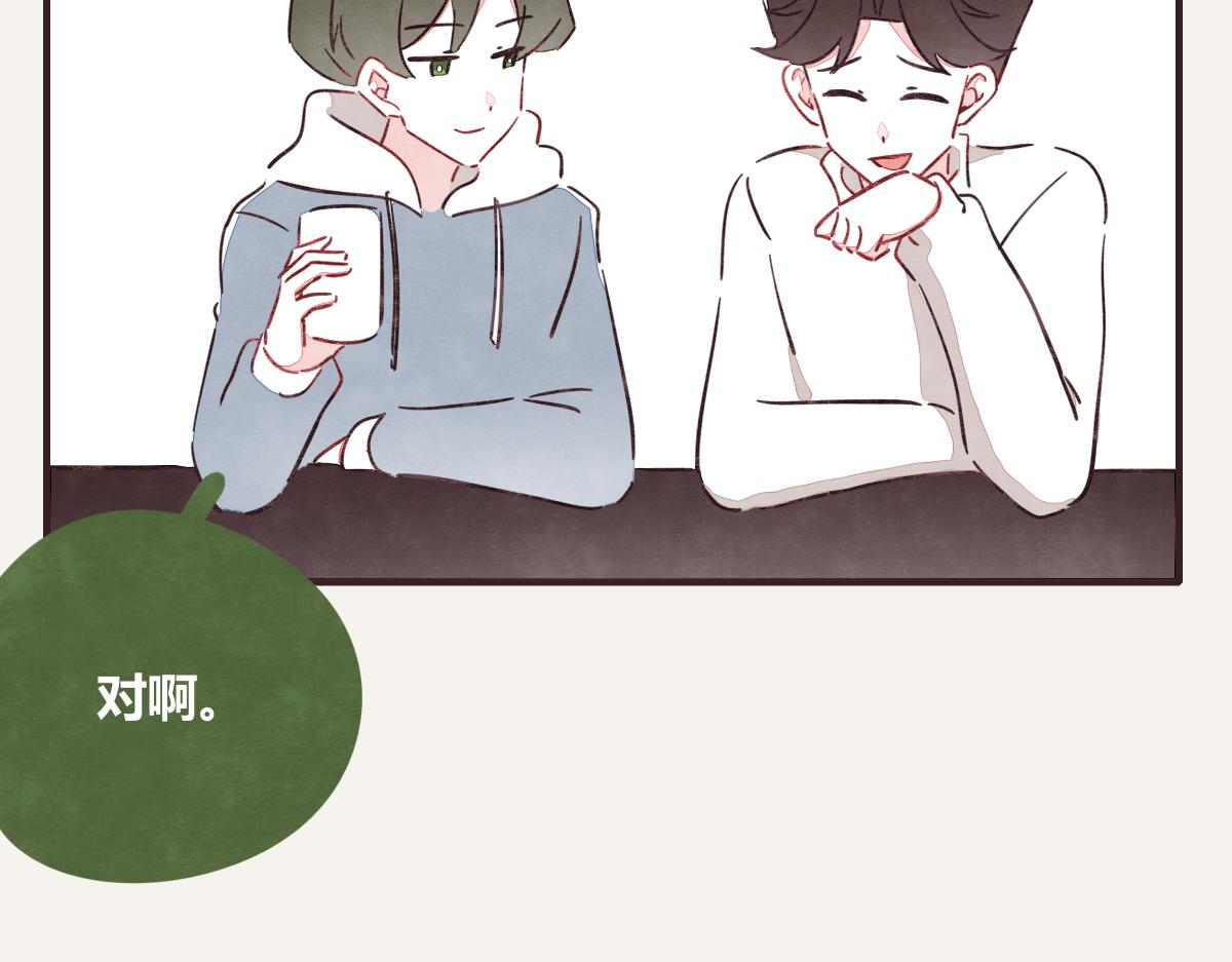 第0388话 良人？40