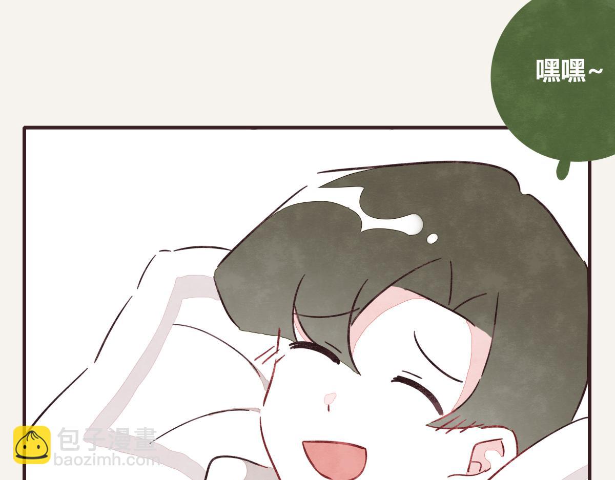第0388话 良人？6