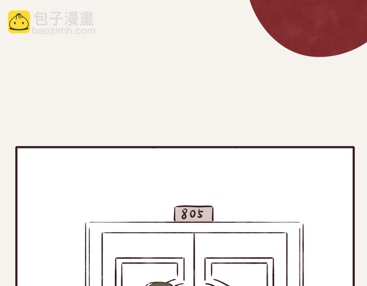 第0388话 良人？64