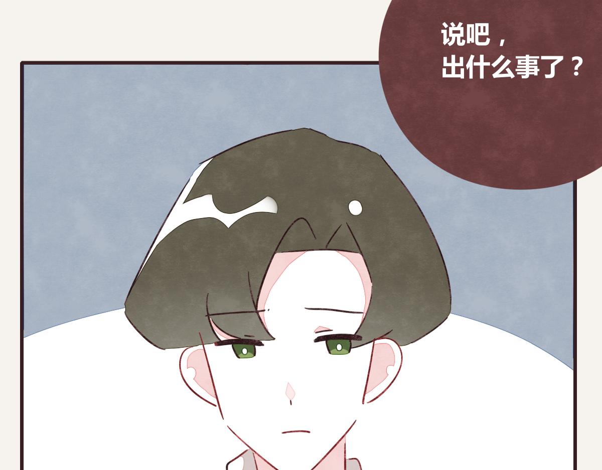 第0388话 良人？74