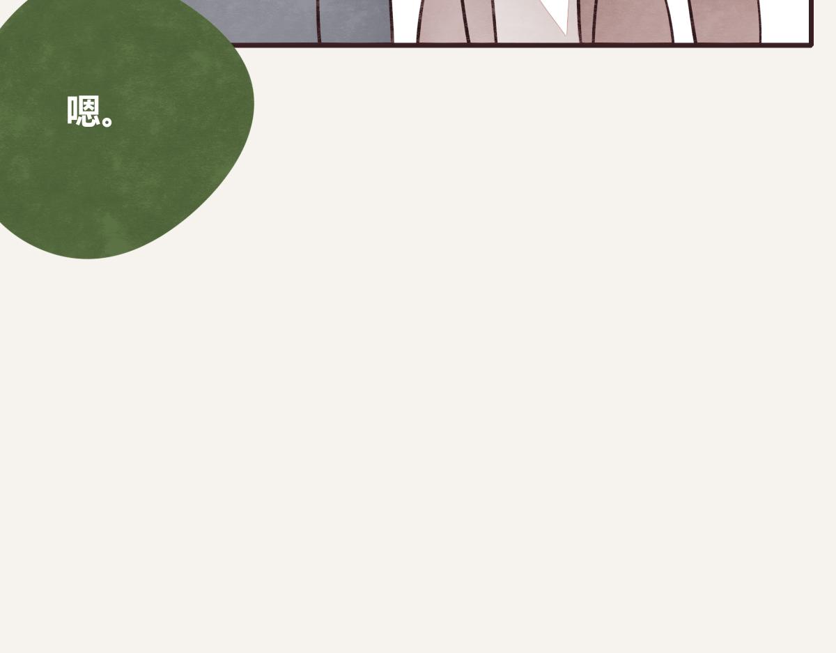 第0388话 良人？83