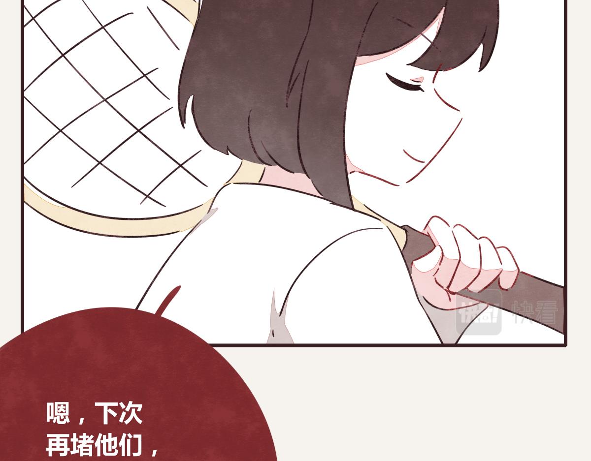 第0389话 我们四个12