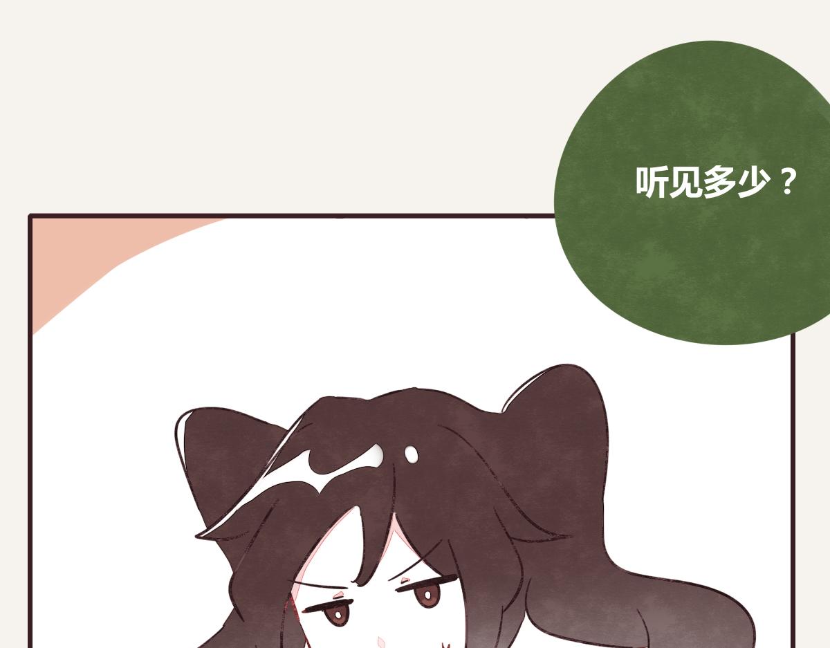 第0389话 我们四个122
