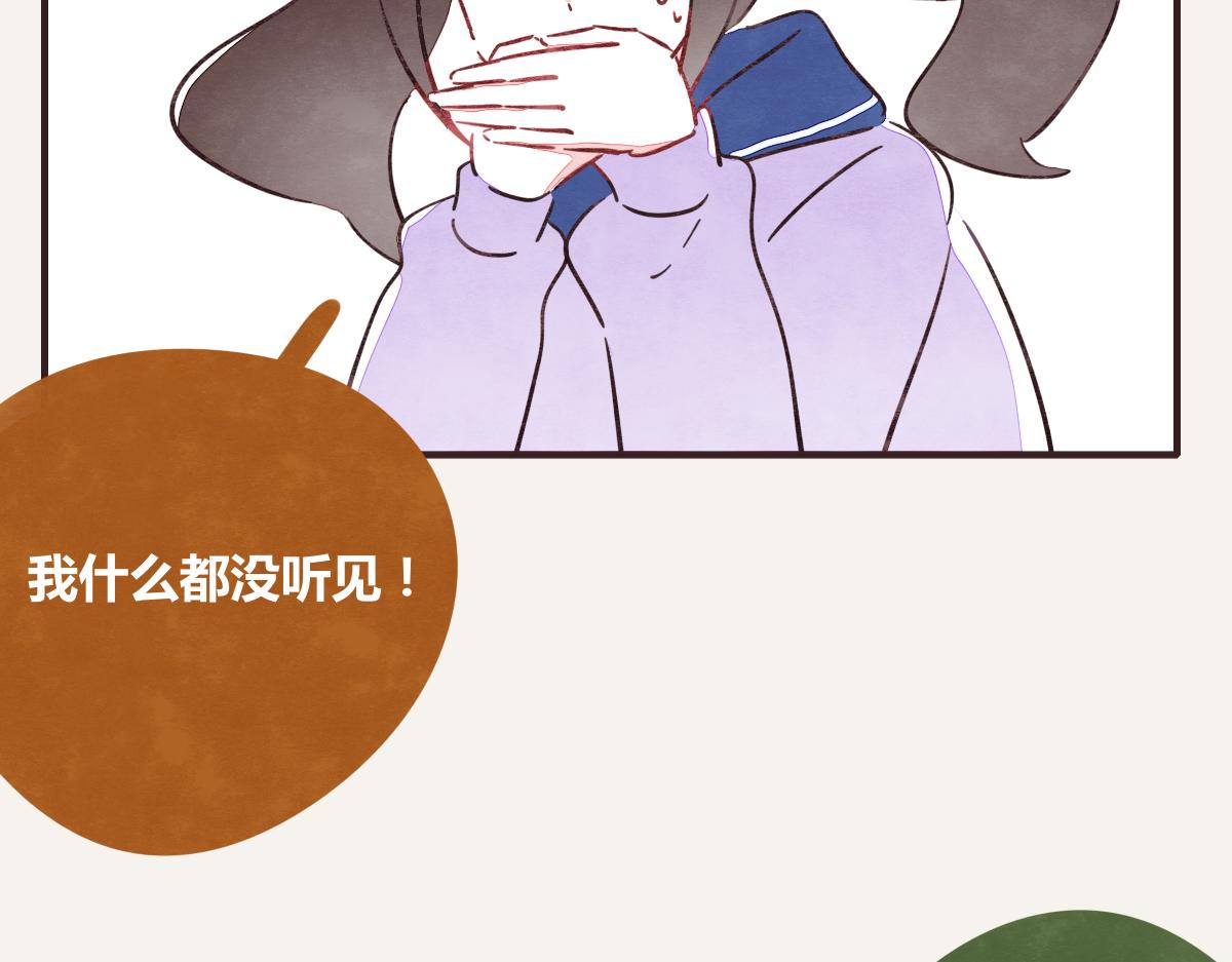 第0389话 我们四个123