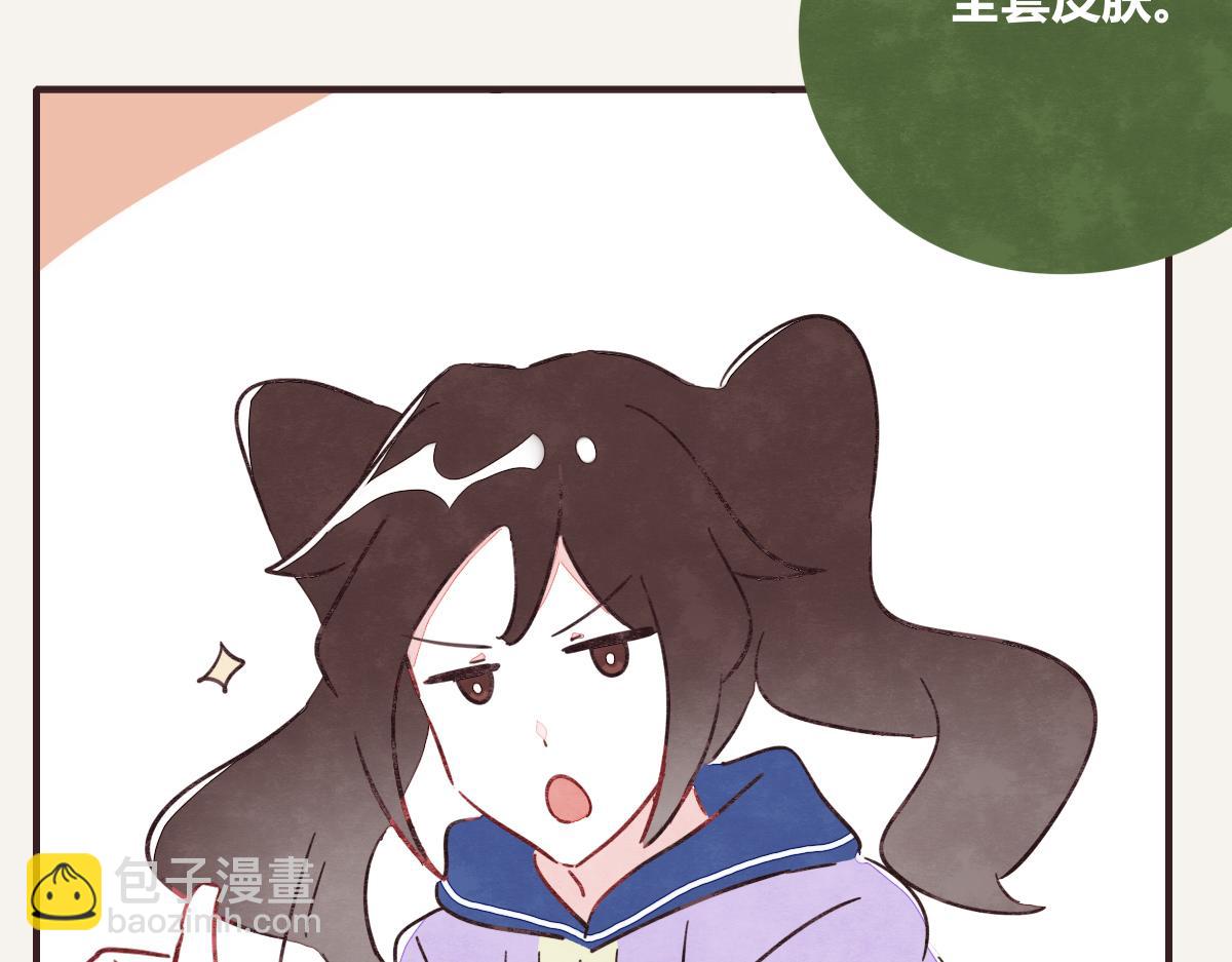 第0389话 我们四个125