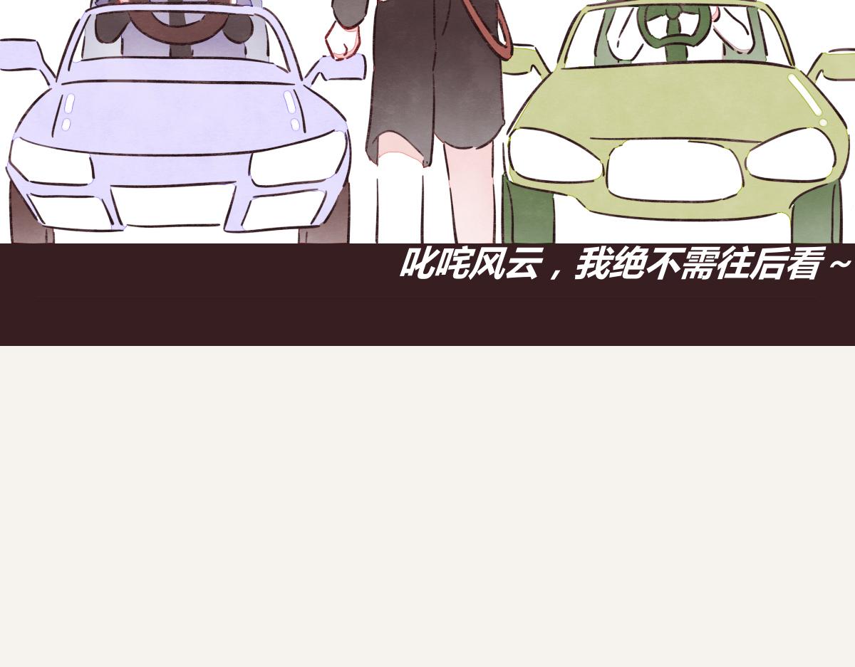 第0389话 我们四个15
