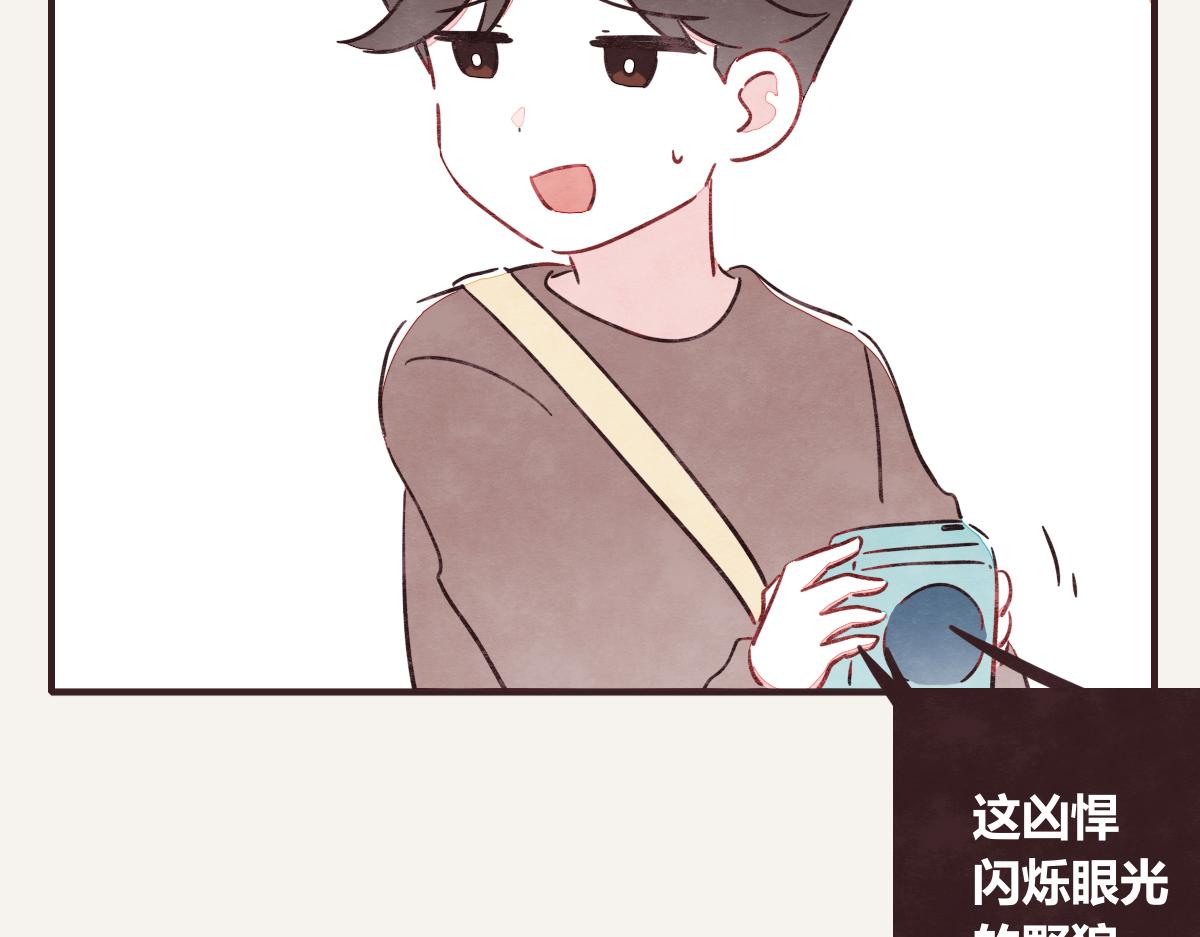 第0389话 我们四个22