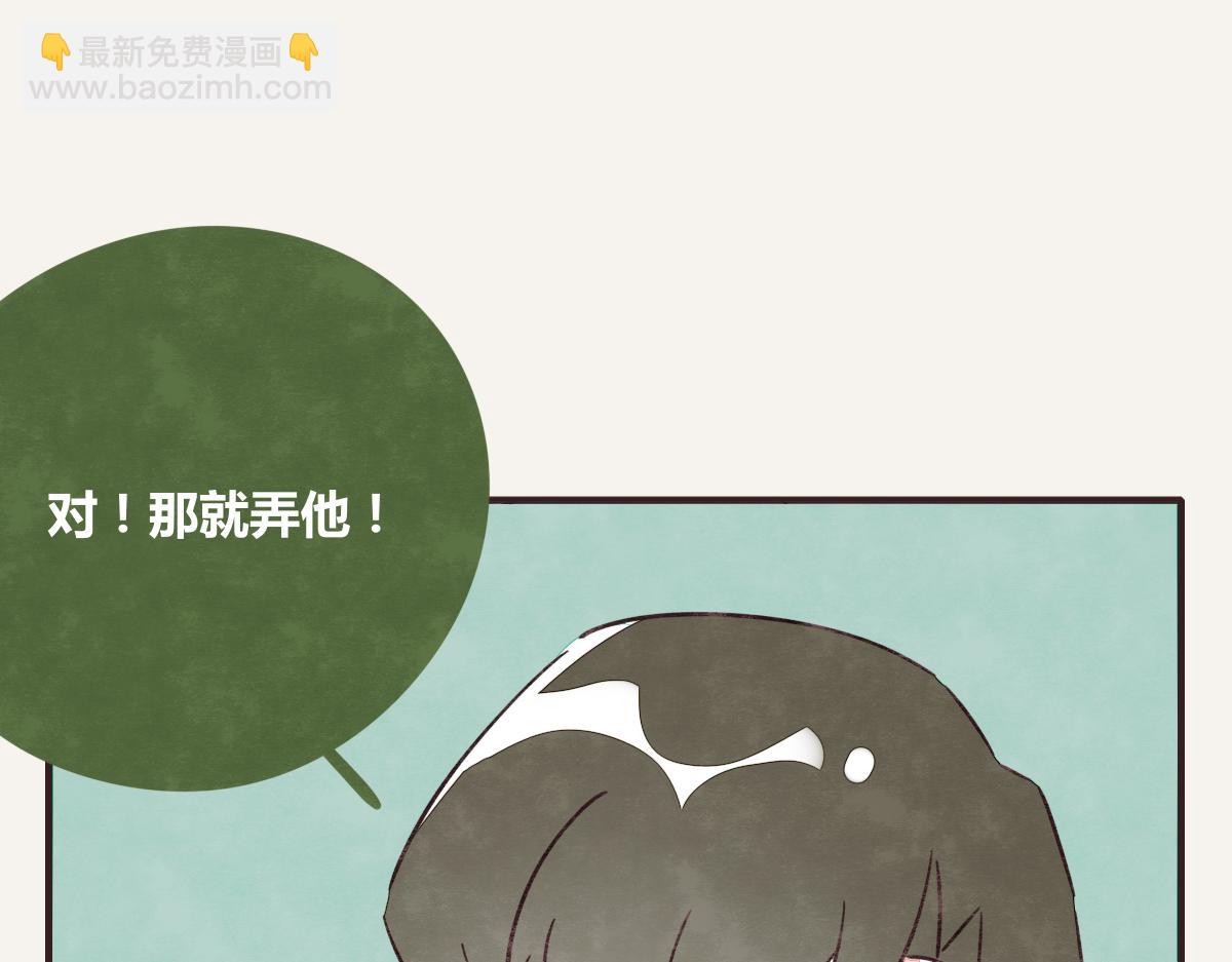 第0389话 我们四个3