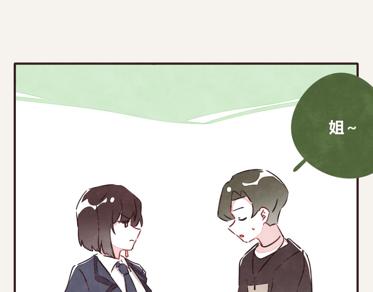 第0389话 我们四个30