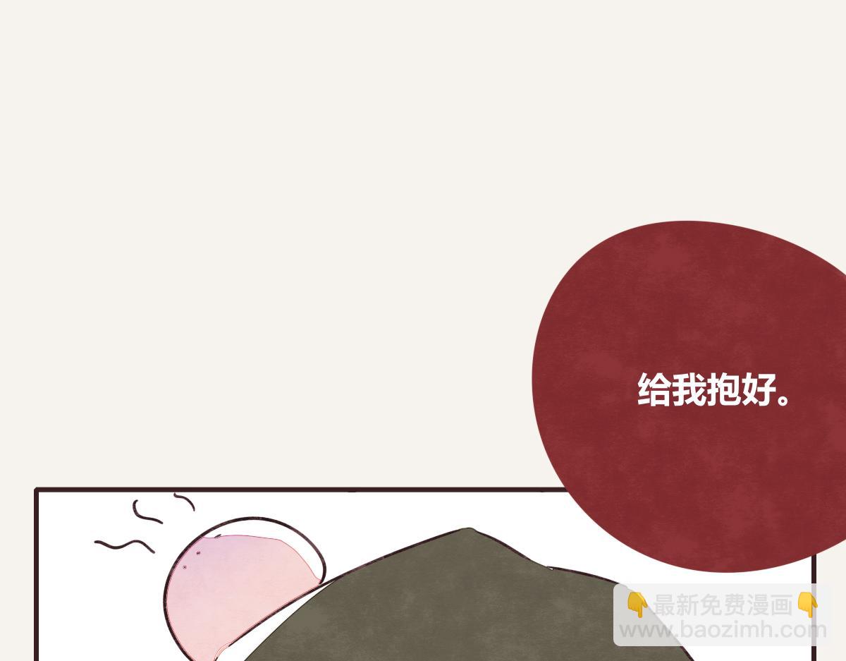 第0389话 我们四个45