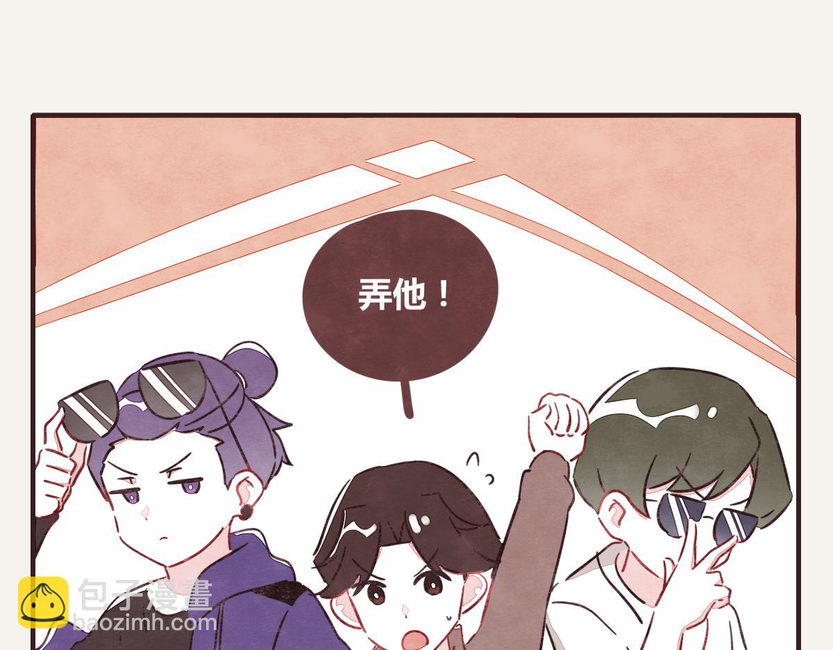 第0389话 我们四个6