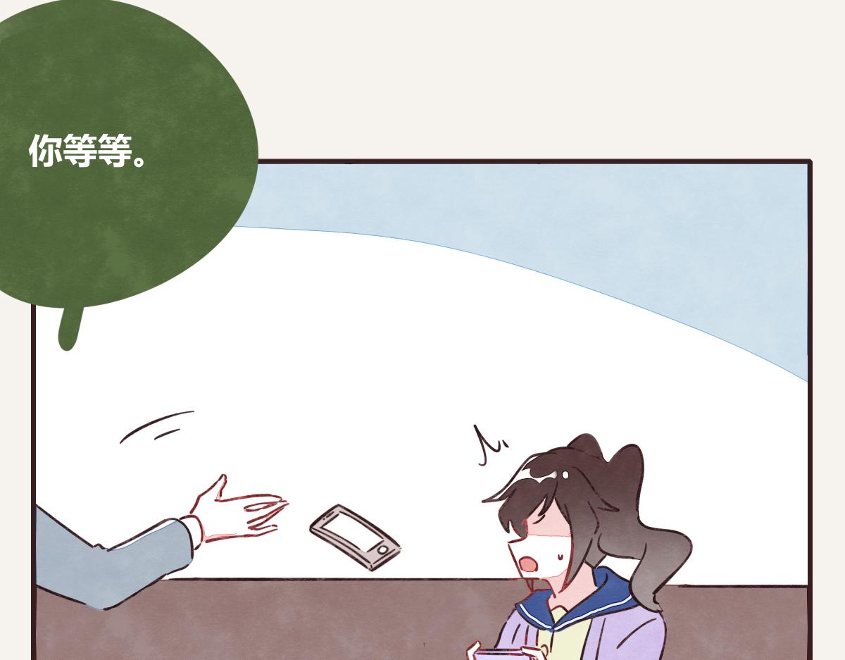 第0389话 我们四个61