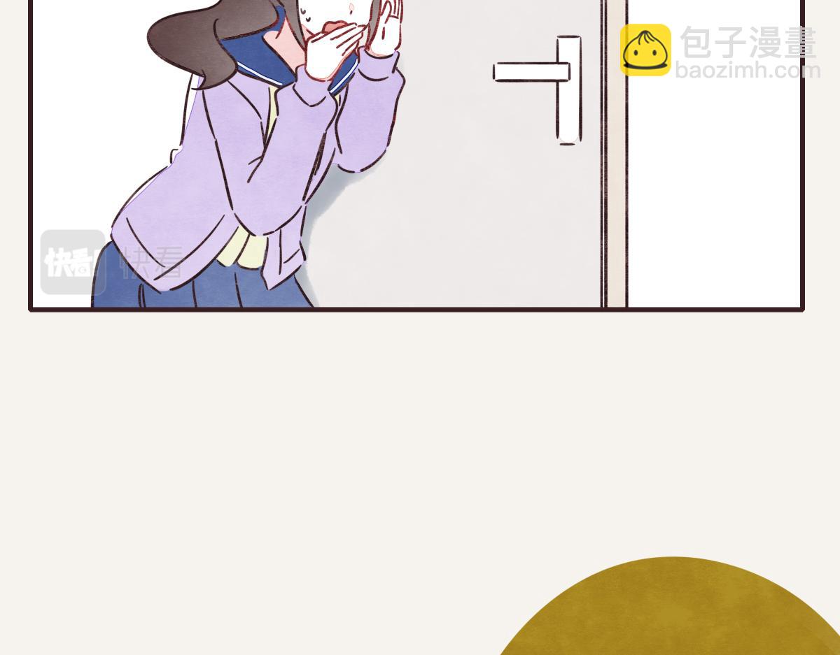 第0389话 我们四个83