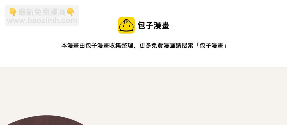 第0390话 事实？41