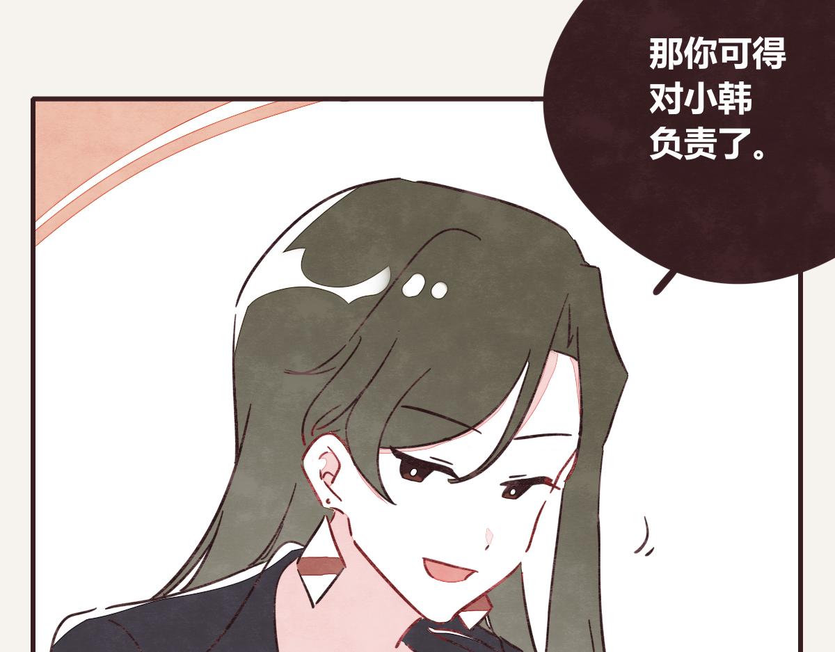 第0390话 事实？6