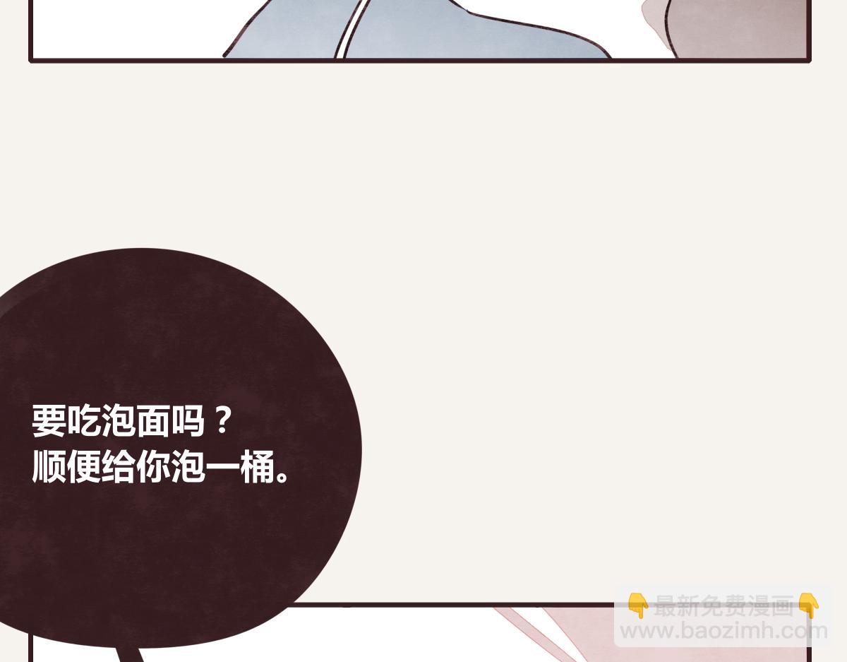 第0390话 事实？67