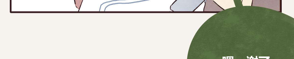 第0390话 事实？69