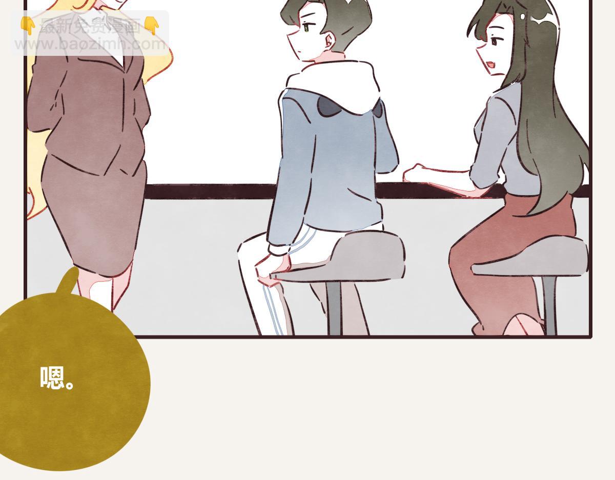 第0390话 事实？82